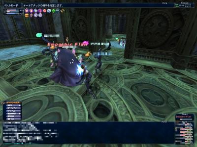 1月18日バフラウＴＯＰ