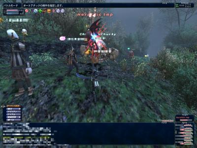 1月21日獣上げ７０−７１