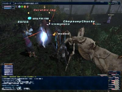 1月23日獣使い上げ７１−７２