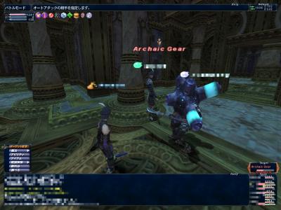 2月8日バフラウＴＯＰ