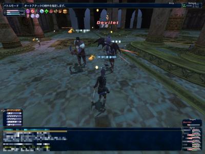 2月12日銀海2層フォモル・インプを殲滅