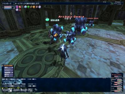 2月12日銀海3層手前の部屋でギア殲滅