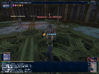 2月13日ゼオルム3層最初の小部屋