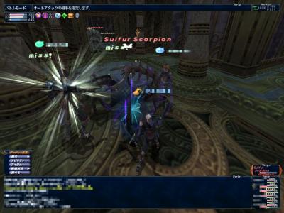 2月15日バフラウTOP