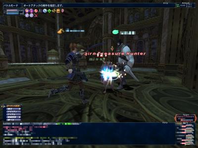 2月19日アラパゴTOP