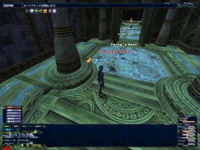 2月20日ゼオルムTOP