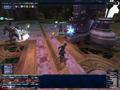 2月20日ゼオルムボス