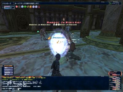 2月27日ゼオルムTOP