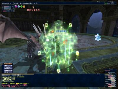 2月27日ゼオルム2層slot前のワイバンやる