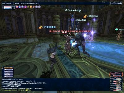 3月1日アラパゴTOP