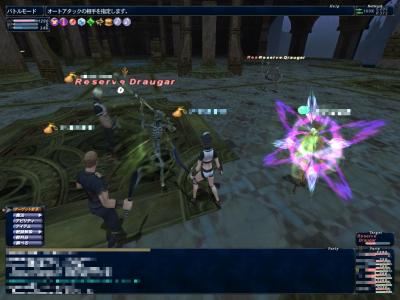 3月7日アラパゴTOP