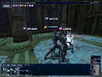 3月9日ゼオルム3層南マダム