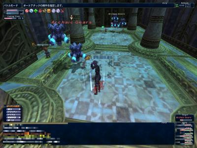 3月12日ゼオルムTOP