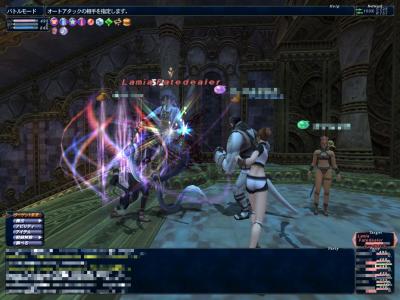 3月15日アラパゴTOP