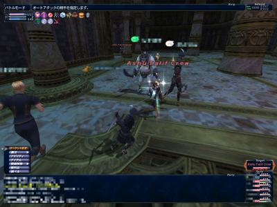 3月18日銀海1層フォモル6体倒す