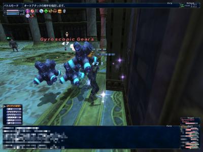 3月18日銀海3層東ギアズNM壁際で倒す