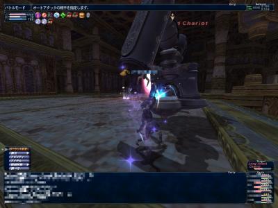 3月18日銀海ボス