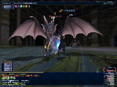 3月19日ゼオルムTOP