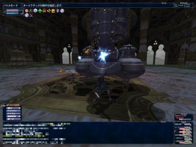 3月19日ゼオルムボス