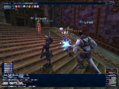 3月23日銀海1層はぐれたフォモルを倒す