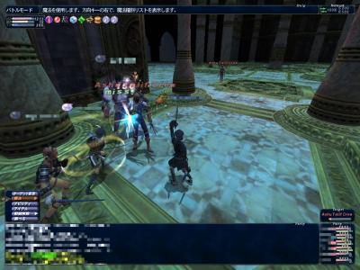 3月23日銀海2層フォモル･インプ殲滅