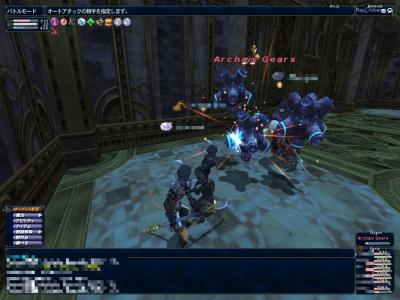 3月23日銀海3層ギアズ・ギア殲滅