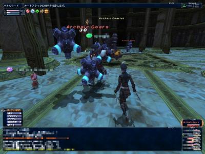 3月26日ゼオルムTOP