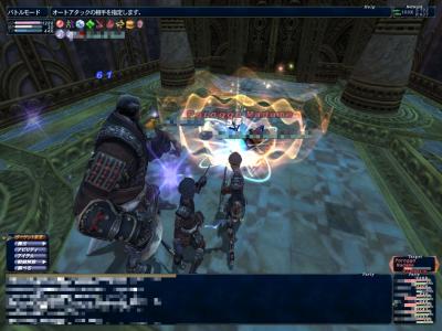 4月6日ゼオルムTOP