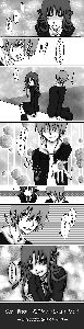 緋色の森＜お題＞