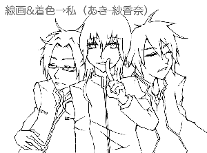 ヒイロ合作02