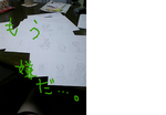 fimg_1215157344.png