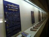 20120313a.jpg