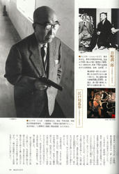 20120420a.jpg