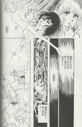 20120503a.jpg