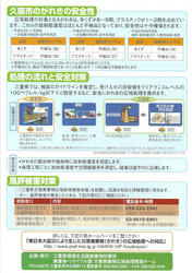 20121202b.jpg