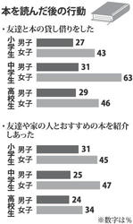 20121101a.jpg