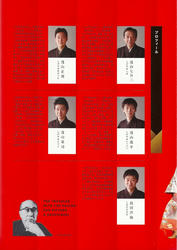 20121228c.jpg