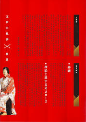 20121228d.jpg
