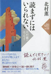 20121229a.jpg