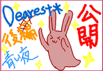 fimg_1230822141.png