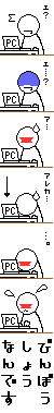 akidal02.gif