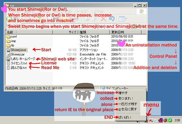 6ebaf3ff.jpeg
