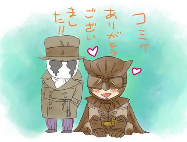 THANKYOU.jpg
