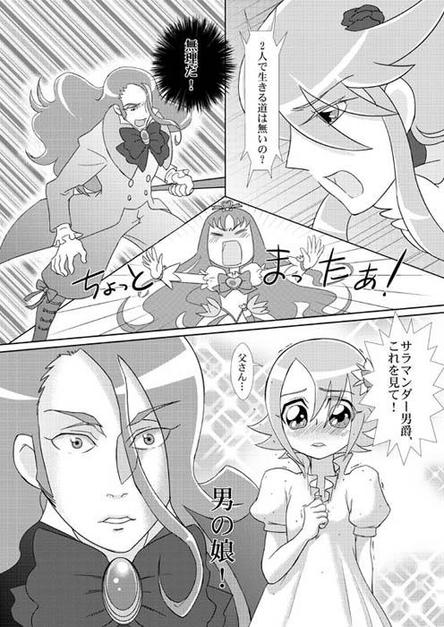 puri19.jpg