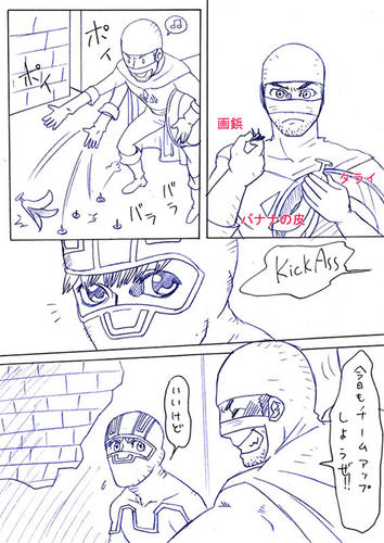 RxK01.jpg