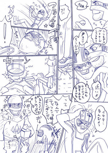 RxK02.jpg
