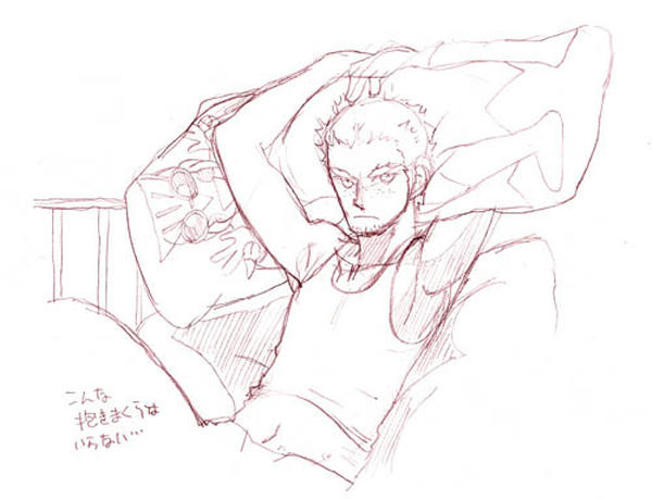 daki.jpg