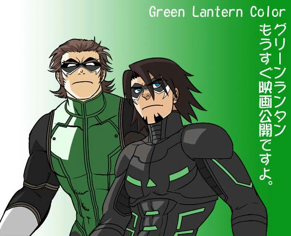 supernext1.jpg