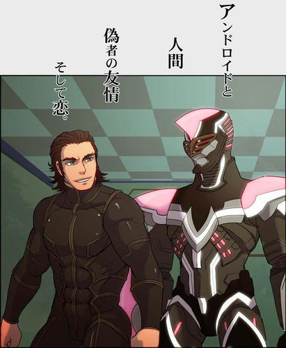 ebikuro.jpg