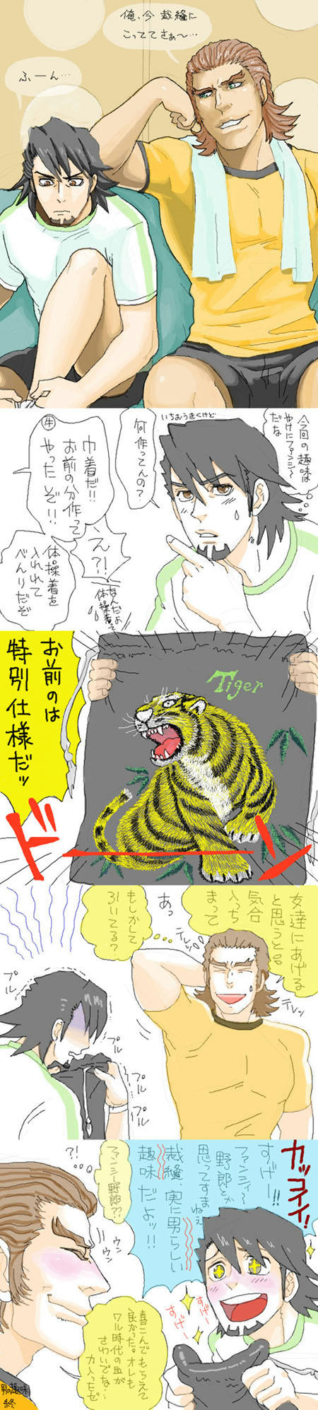3a1eb929.jpeg